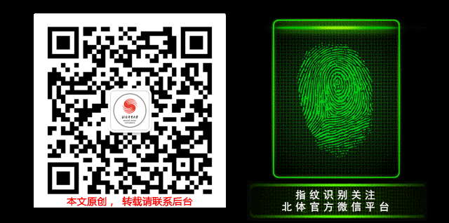 比赛后的体能恢复训练计划_0